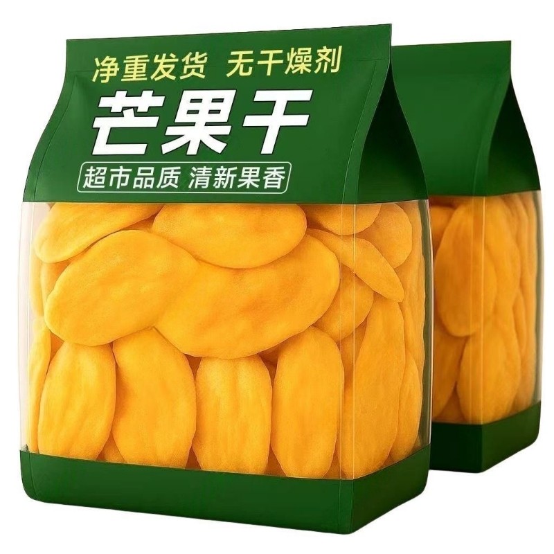 过年芒果干500g厚切大片水果干年货节零食休闲小吃食品蜜饯果脯
