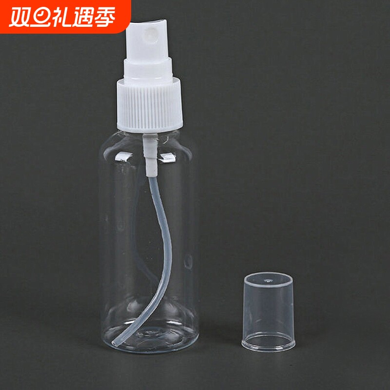 T分装瓶/喷雾瓶C1pn0-空瓶子工具旅行便携式香水小样按压易上手