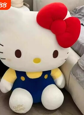 KT猫玩偶睡觉抱枕大号毛绒娃娃女