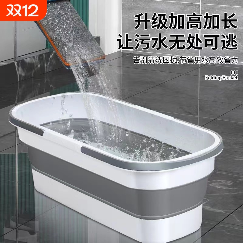 【小杨哥推荐】折叠水桶大容量