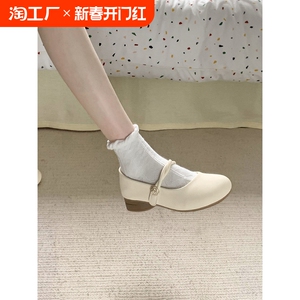 达人磁场白色复古百搭单鞋女2025新款春季配裙子浅口粗跟玛丽珍鞋