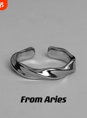 【店铺热销】莫比乌斯戒指简约男女同款波浪形戒指中性口指环情侣