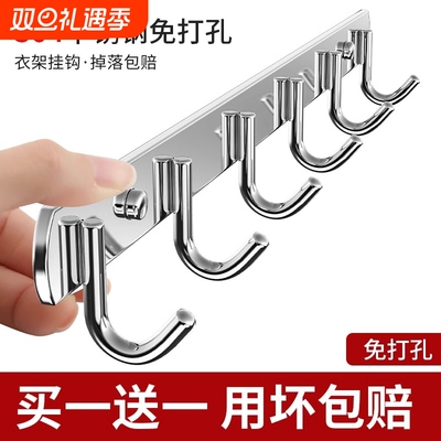 免打孔不锈钢挂钩|超1.4万次加购