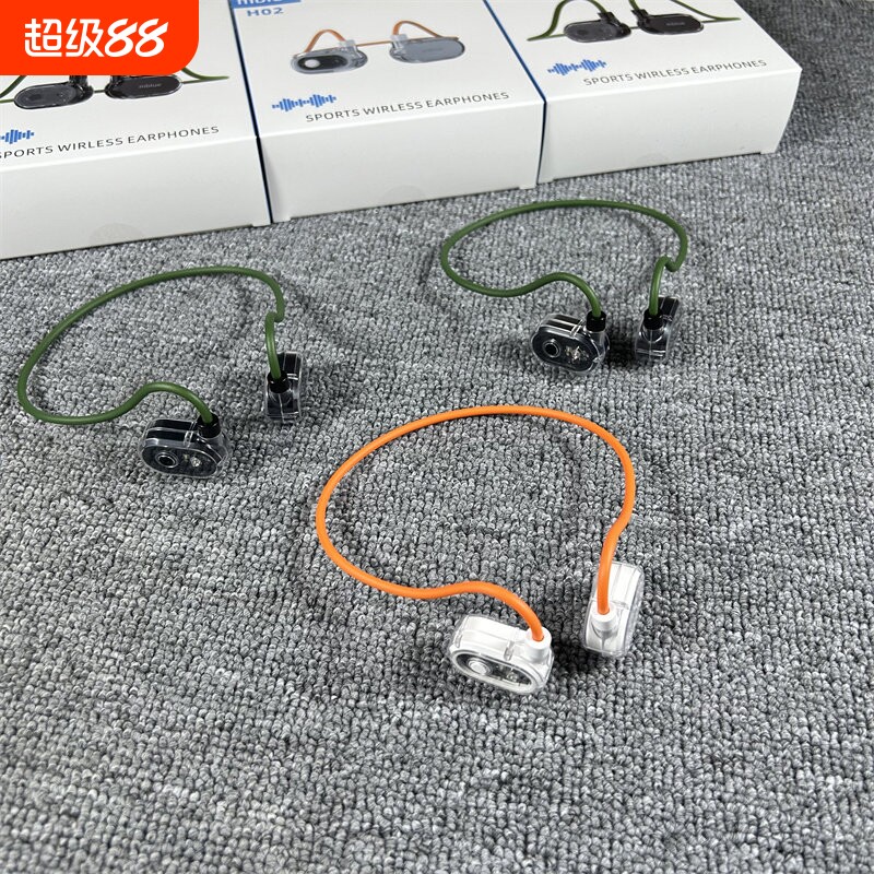 令人惊讶的音质！原288现29！降噪3D立体声开放式气传导蓝牙耳机