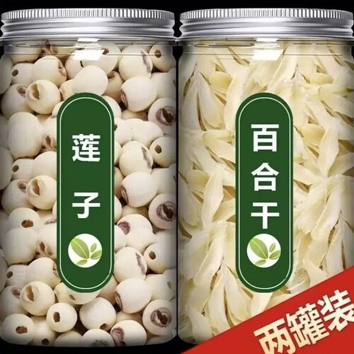 百合白莲子干货新鲜食用银耳羹