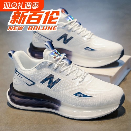 2025年冬季新款男鞋轻便透气运动鞋男百搭软底软面情侣款跑步鞋