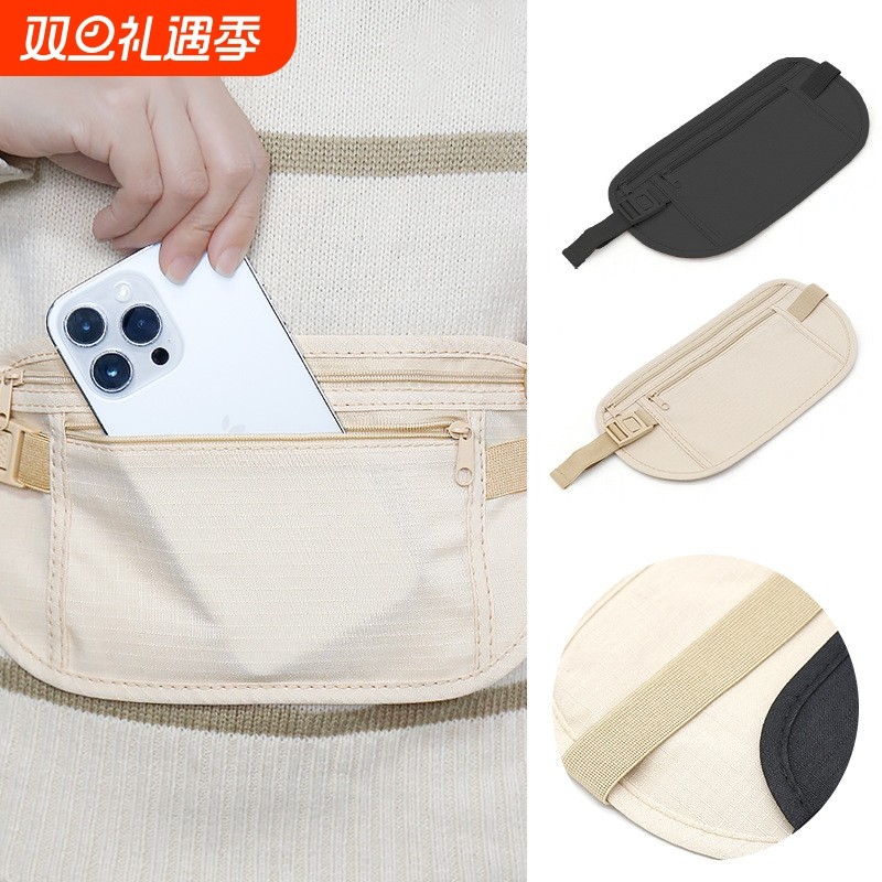 防盗腰包贴身隐形防偷出国旅行运动护照包旅游新款男女跑步手机