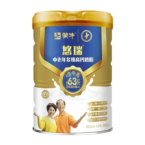 蒙牛悠瑞金装中老年多维高钙奶粉900g罐装大日期