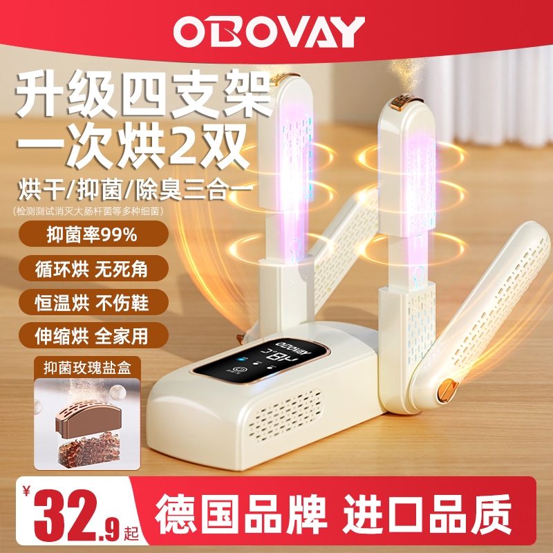 ۵360ȷ ¹ڡЬЬ36.92Ԫ