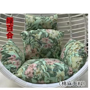 吊篮垫子吊椅靠垫单人双人摇篮秋千坐垫可拆洗布套吊床鸟巢垫 包邮