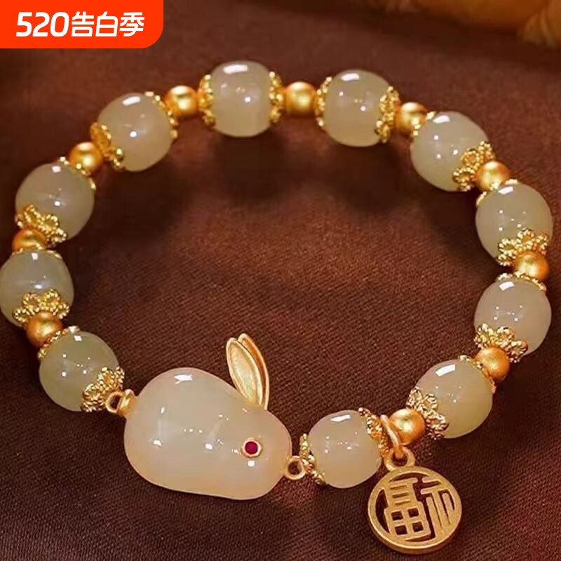 新中式绿色玉兔手链手串琉璃儿童送好友闺蜜生日礼物百搭气质