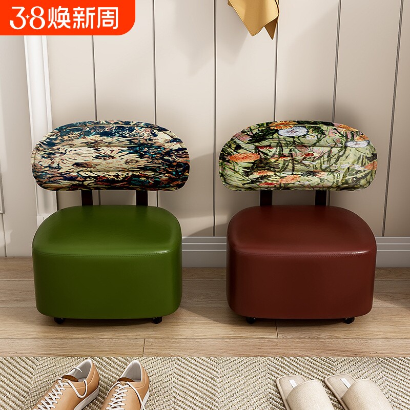 实木溜溜凳家用客厅万向轮沙发凳滑轮凳子换鞋凳矮凳休闲靠背椅子