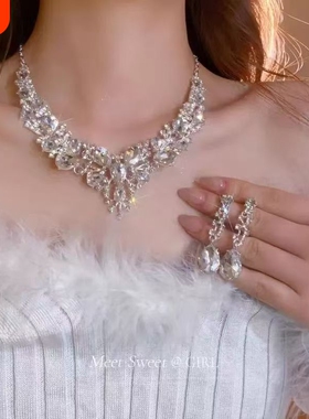 欧美夸张水滴流苏项链耳环套装女2025新娘婚纱首饰礼服锁骨配饰