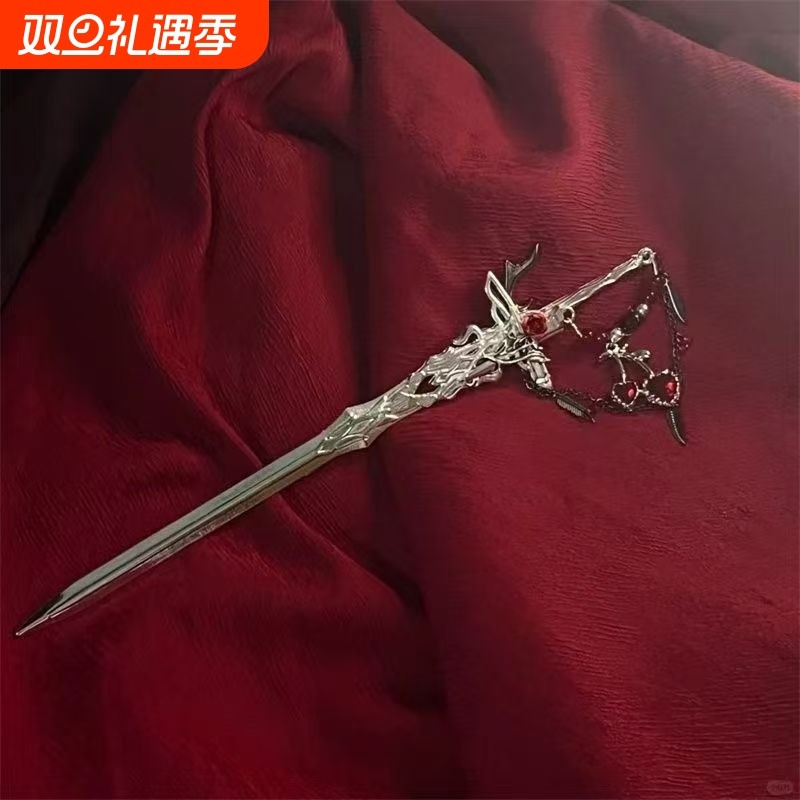 恋与深空秦彻衍生同款发簪精致时尚创意动漫游戏周边二次元配饰