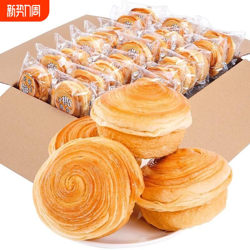 比比赞手撕面包整箱批发学生早餐速食小零食小吃休闲食品吐司蛋糕