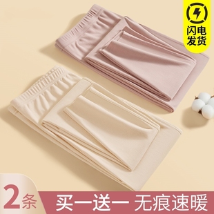 纯棉无痕加绒加厚发热打底棉裤 内穿美肤裤 女士修身 秋冬超薄保暖裤