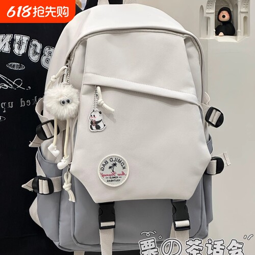 质感好棒！介通勤书包上身敲百搭