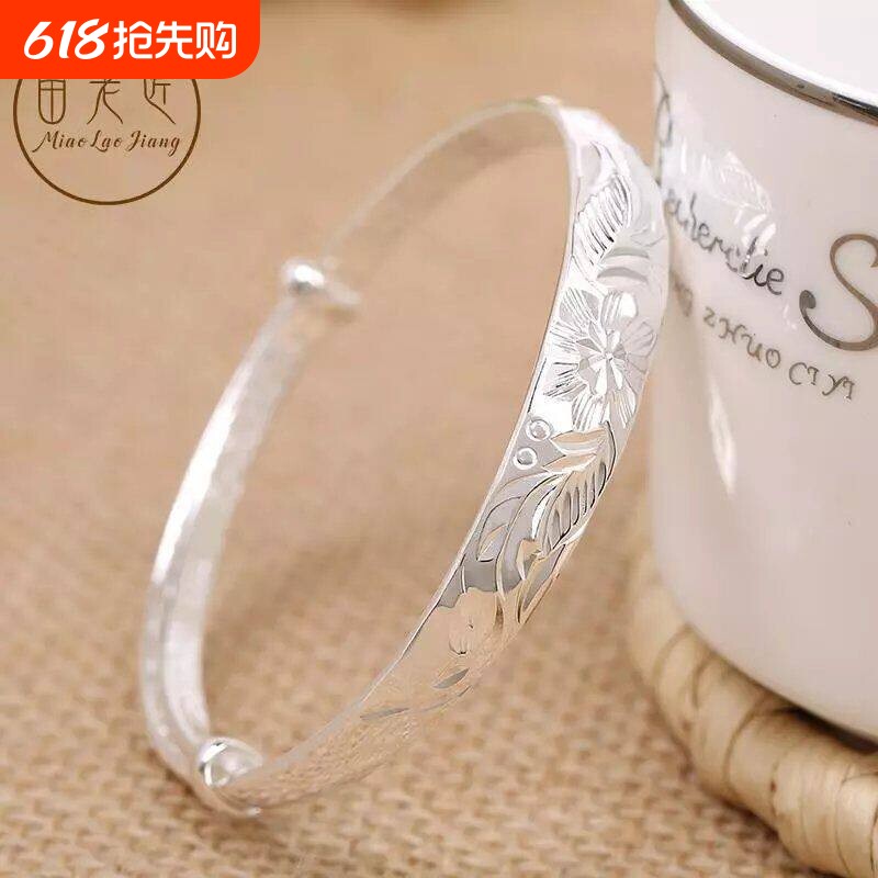 【幂琳】正品老字号祥银楼银手镯9999纯银女实心送妈妈款长辈婆婆