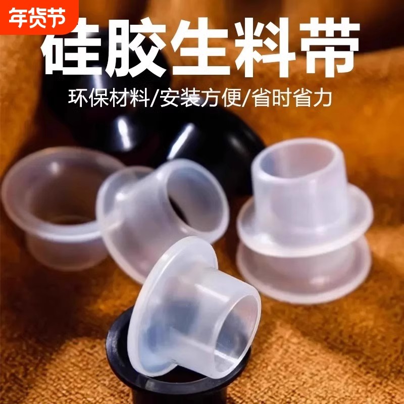 硅胶垫片免生料带不漏水硅胶通用型代替生料带密封垫圈水龙头四分,五金/工具,其它工具,淘宝优惠券,粉丝福利购,淘宝优惠卷