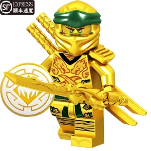 兼容乐高劳埃德积木2025幻影忍者黄金套装人仔男忍者系列初代绝版