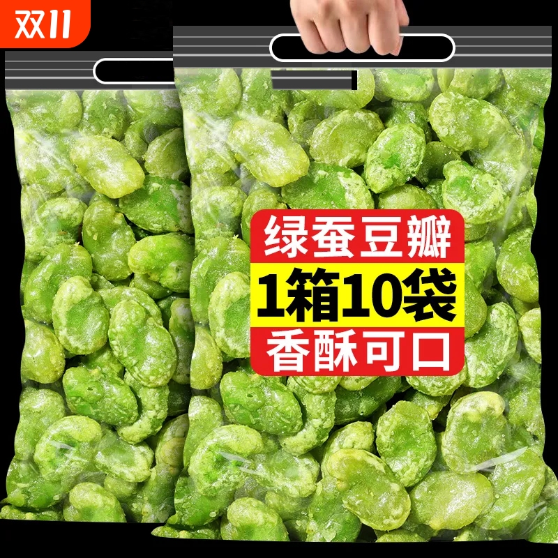 糖闺人兰花豆瓣酥脆好吃