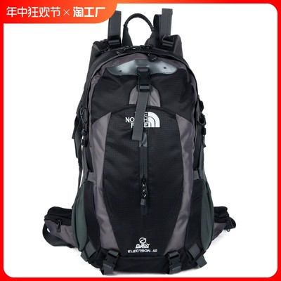 迪卡侬专业户外登山包悬浮支架TCS背负系统40L50L双肩登山包