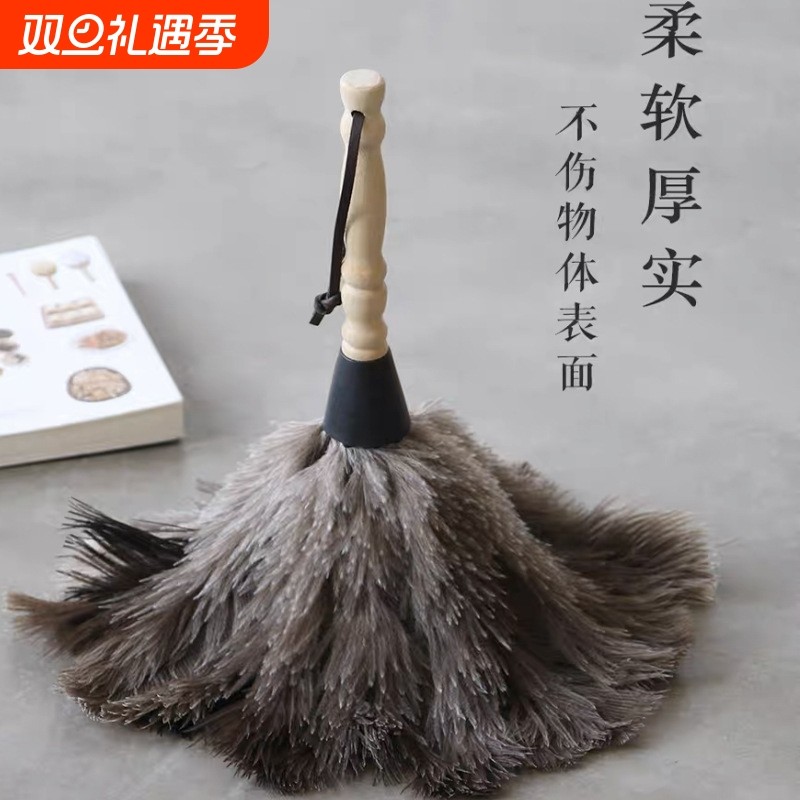 鸵鸟毛掸鸡毛掸子家用车用加厚清洁扫静电除尘神器打扫灰尘伸缩