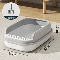 Элегантный серый [доступен в 40 фунтов] Дайте кошачью песчаную лопату