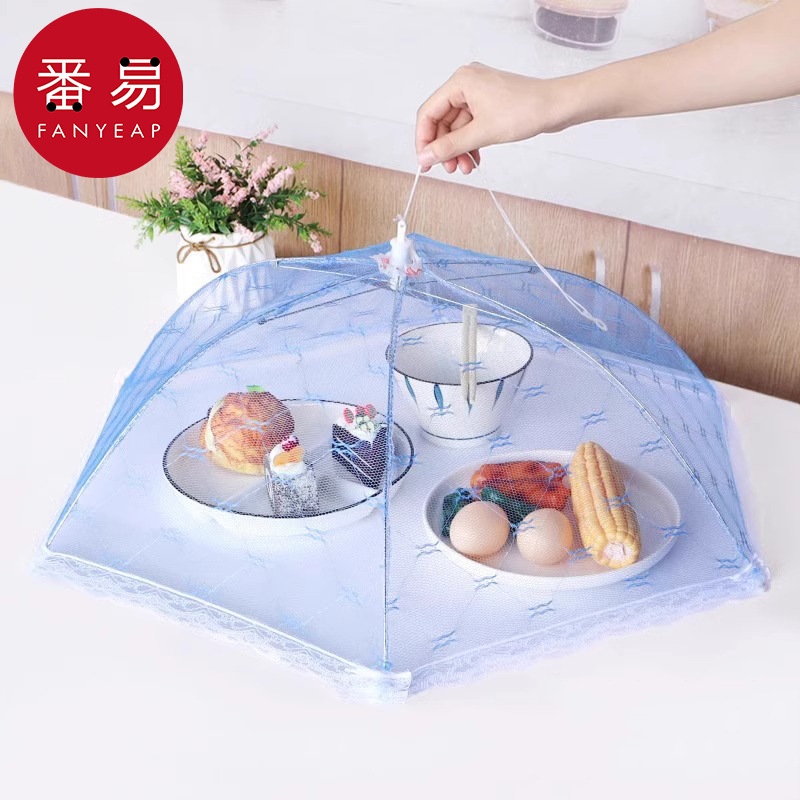 饭菜罩AA1SQ0-盖菜罩可折叠伞剩菜防苍蝇餐桌罩夏季食物厨房专