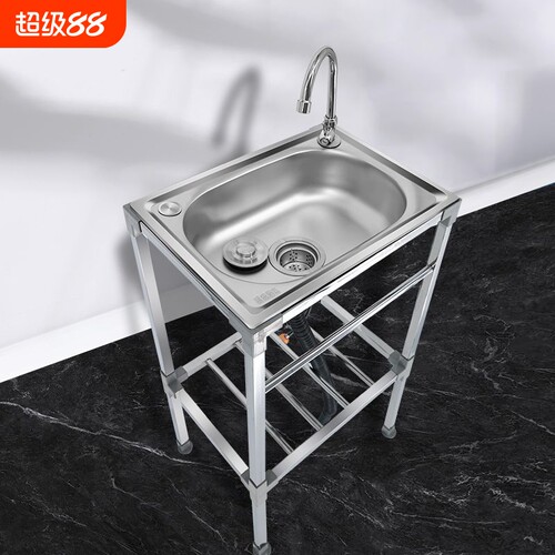 厨房简易不锈钢洗菜单槽支架加厚洗碗池一体洗手盆水池家用水槽