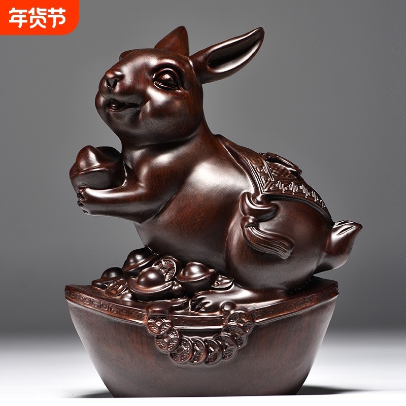 黑檀木雕十二生肖摆件一套实木质鼠牛虎兔龙蛇马羊猴鸡狗猪工艺品,文具电教/文化用品/商务用品,文创/手作/文化用品,淘宝优惠券,粉丝福利购,淘宝优惠卷