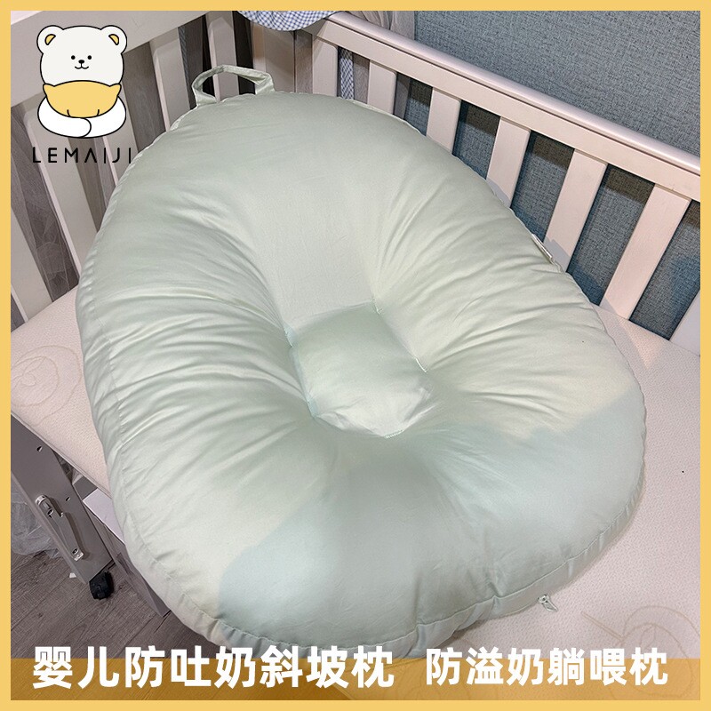 防吐奶斜坡枕婴儿a类防溢奶呛奶躺喂枕哺乳枕躺靠垫排气喂奶神器