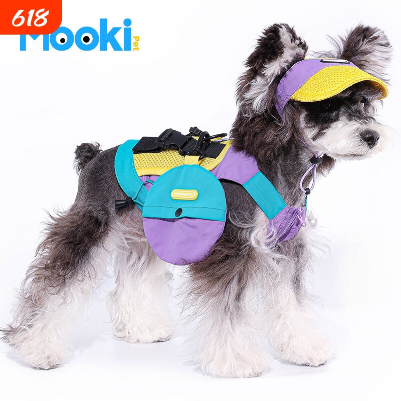 mookipet狗狗衣服比熊雪纳瑞约克夏小型犬宠物服饰可牵引马甲