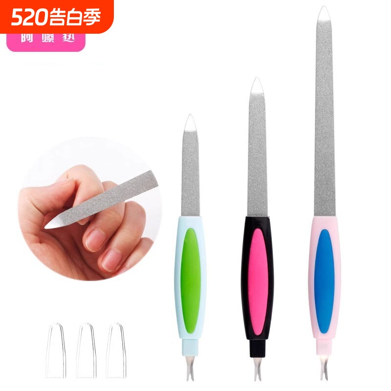指甲锉/不锈钢B1vkn500-易上手美甲工具修护理甲面双面带盖