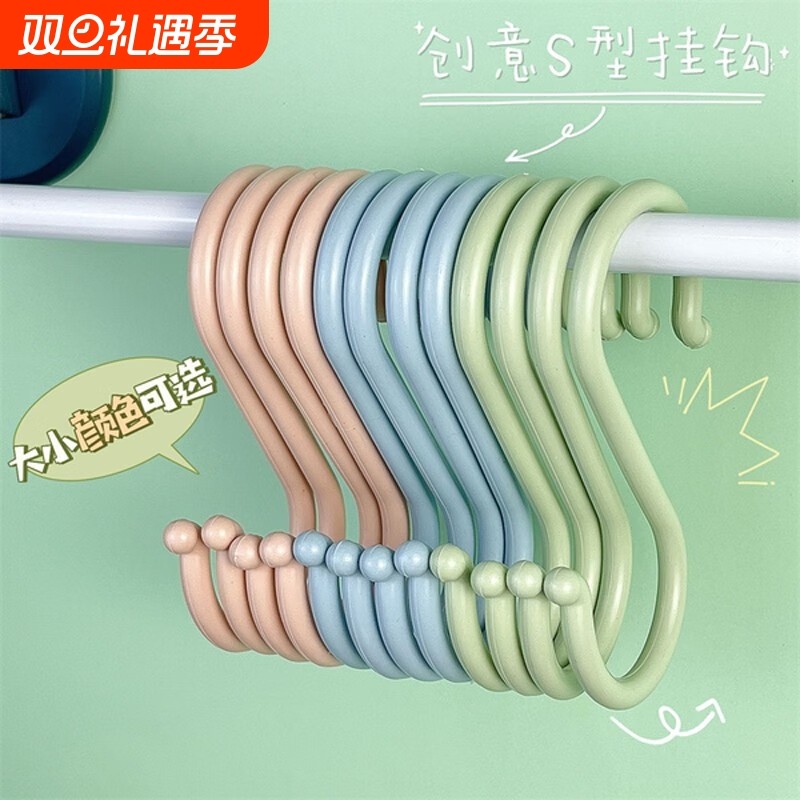 免打孔强力挂钩|超4000次加购