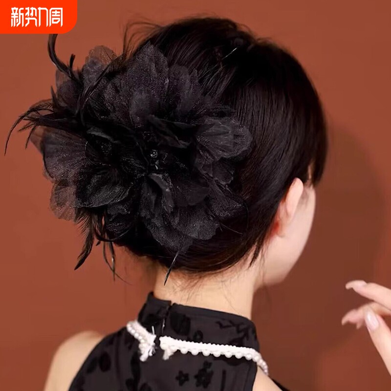 黑色羽毛抓夹发夹新款女2024头花发高级感夹子鲨鱼夹花朵量多