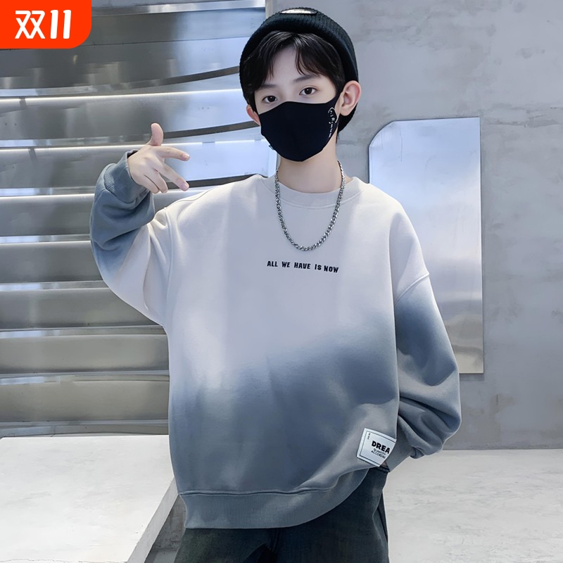 男童渐变卫衣春秋款帅气打底衫