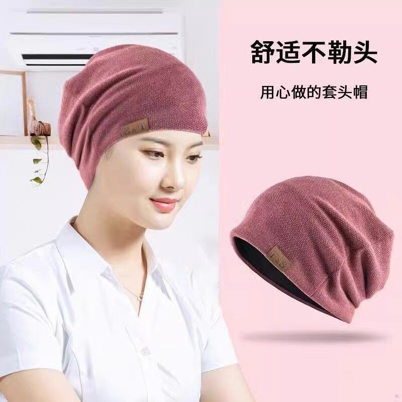 老年人睡帽男款光头老人爷爷奶奶帽子女秋冬针织帽睡觉戴的薄款图片