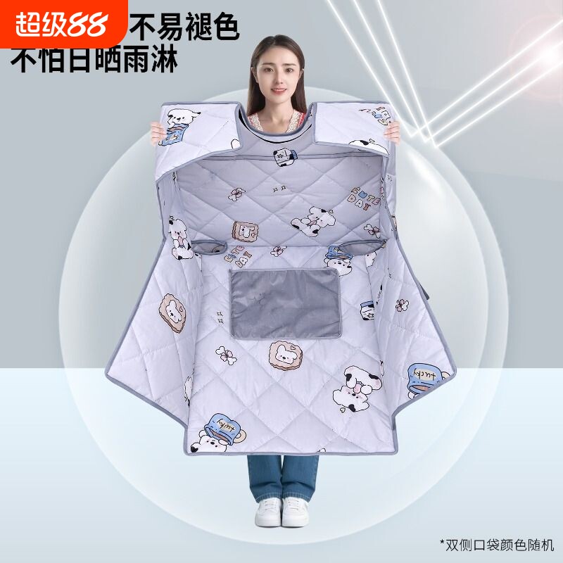 夏季薄款电动车挡风被加大防水遮阳防晒电瓶车三轮摩托车四季通用图片