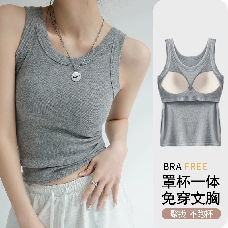 灰色带胸垫吊带|超2000次加购