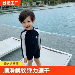 防晒速干连体温泉男宝宝婴儿帅气韩国中小童泳衣 儿童泳衣男童长袖