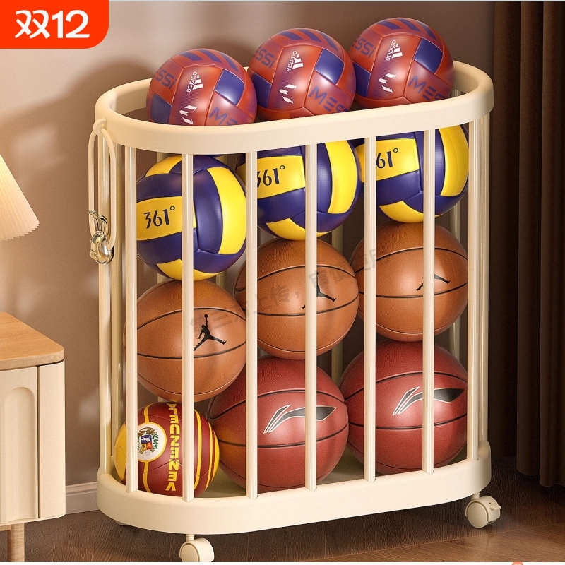 收纳篮瑜伽垫健身器材收纳筐置物架脏衣篮移动带轮脏衣篓神器实用