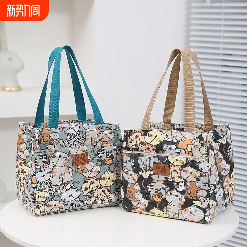 2024新款帆布时尚手提包外出上班带饭午餐包饭盒袋便携保温防水