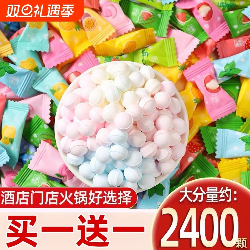 维C无糖薄荷糖网红糖果零食清新口百香果味休闲散装前台招待年货