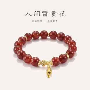 天然水晶手串正宫红胶花原创设计轻奢风礼物手链女 人间富贵花