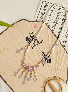 古风项链紫色短软璎珞唐风明制项圏百搭项饰日常出行中式汉服配饰