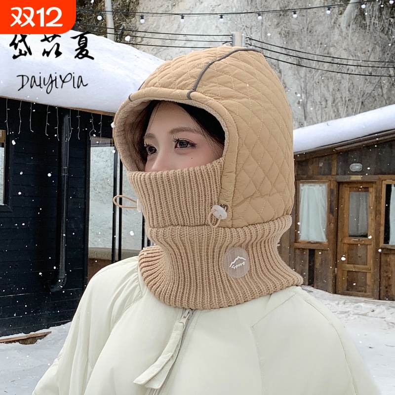 帽子口罩围脖一体帽男士户外骑车护耳雷锋帽冬季加绒保暖套头帽女