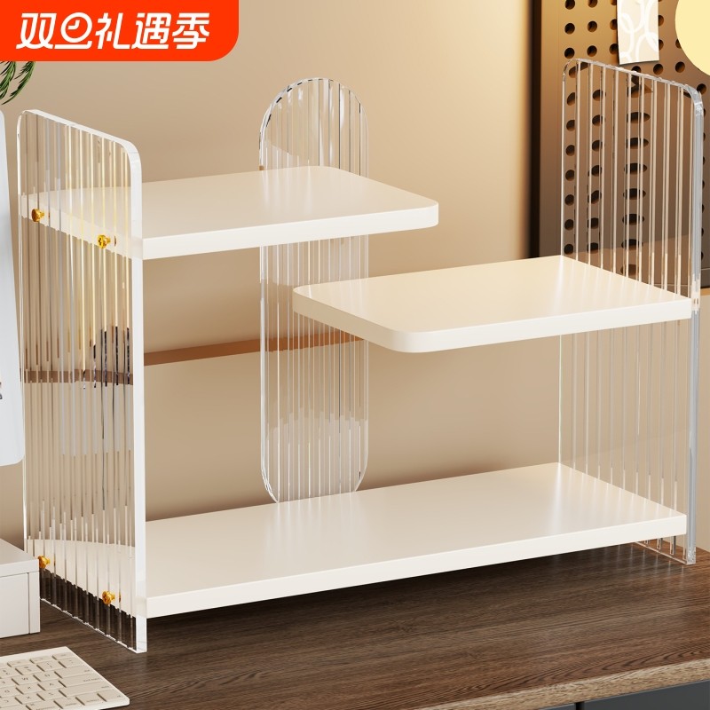 桌面置物架立式多层书架