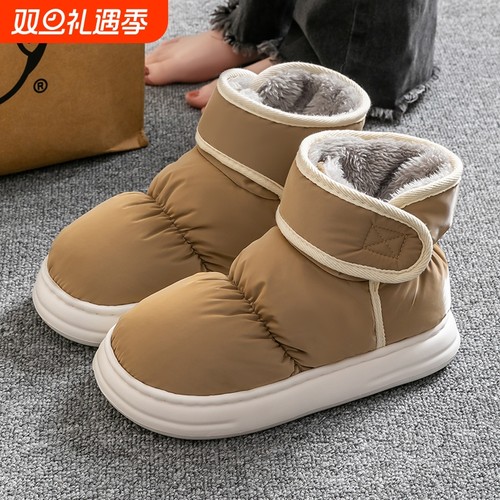 厚底雪地靴女士保暖冬季外穿包跟2025新款室内家居高帮月子鞋棉鞋