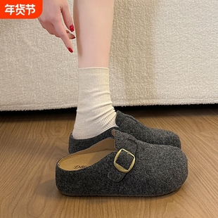 灰色毛毡勃肯鞋包头半拖鞋女外穿2026新款春季内增高厚底博肯凉拖